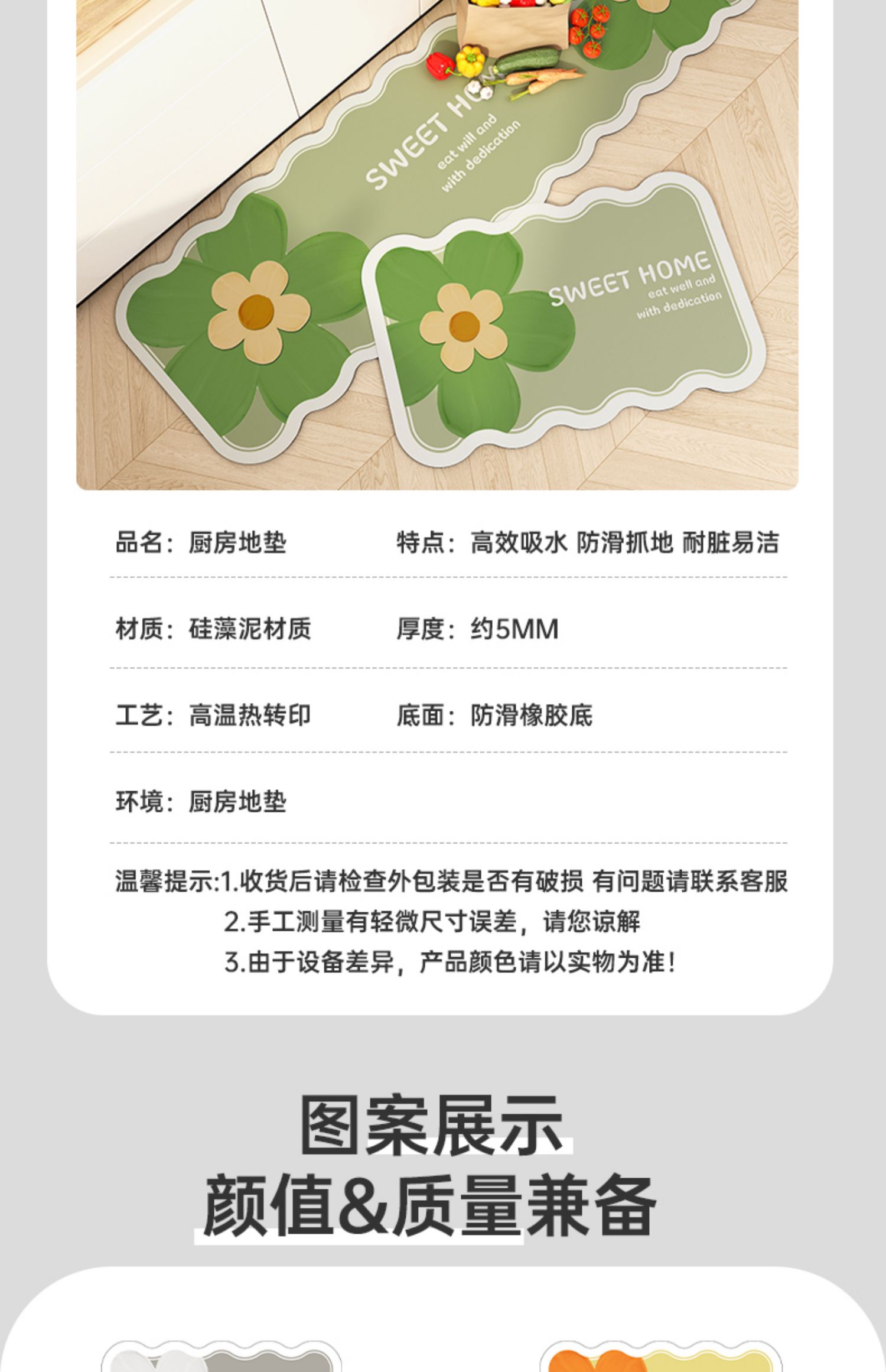 https://fulmo-img-server.com/kitchen-mart/1751703142014_d0cfd5i9_uy25l5h2.jpg