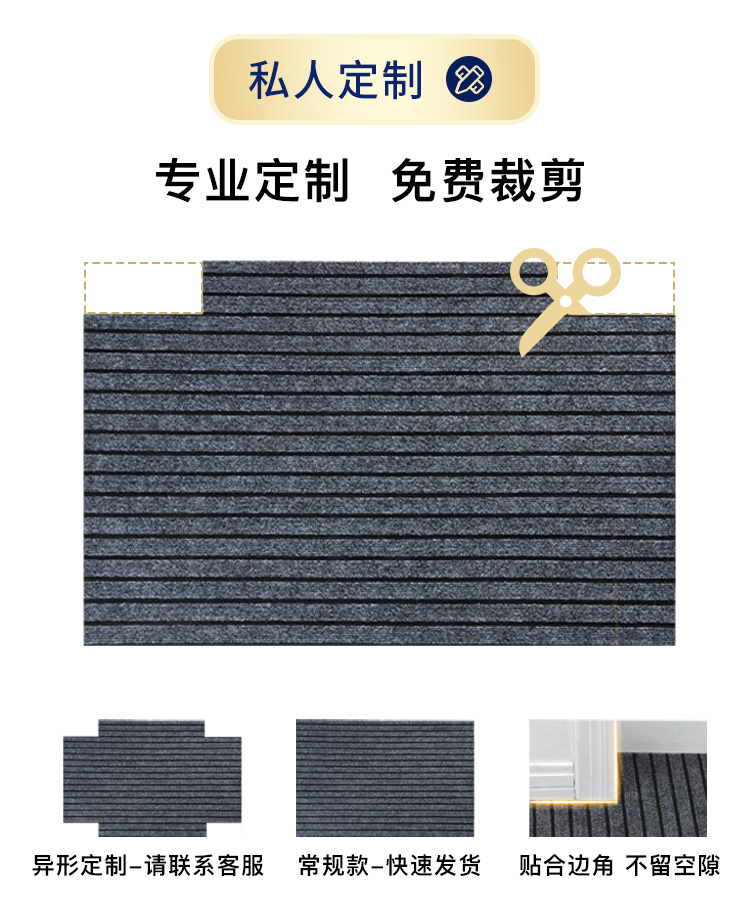 キッチンにもぴったりの防水マット 屋外での快適さを追求したマット