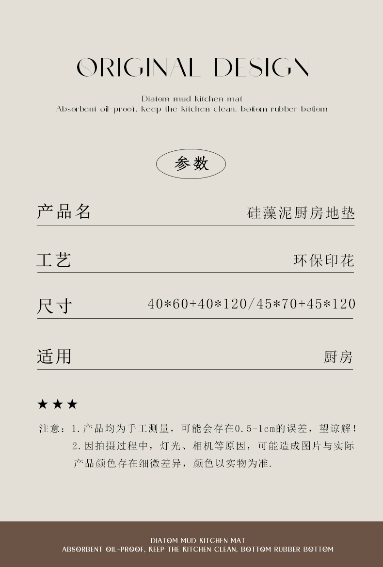 https://fulmo-img-server.com/kitchen-mart/1751703149885_g7iqlgfh_t4k7djns.jpg