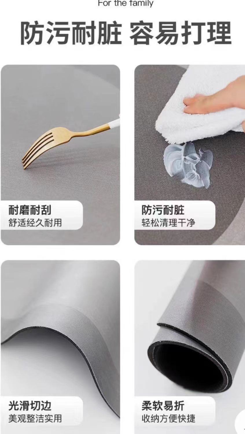 キッチンにぴったりの吸水マット滑り止めで便利な防汚ソフトマット