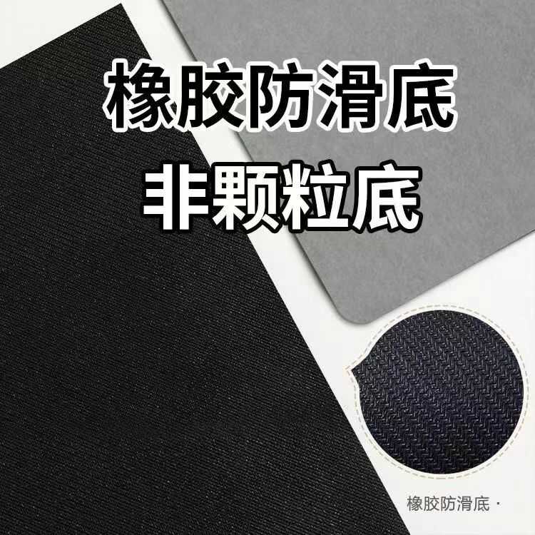 キッチンに最適な防滑吸水マット 自宅を彩るオリジナルデザインのマット