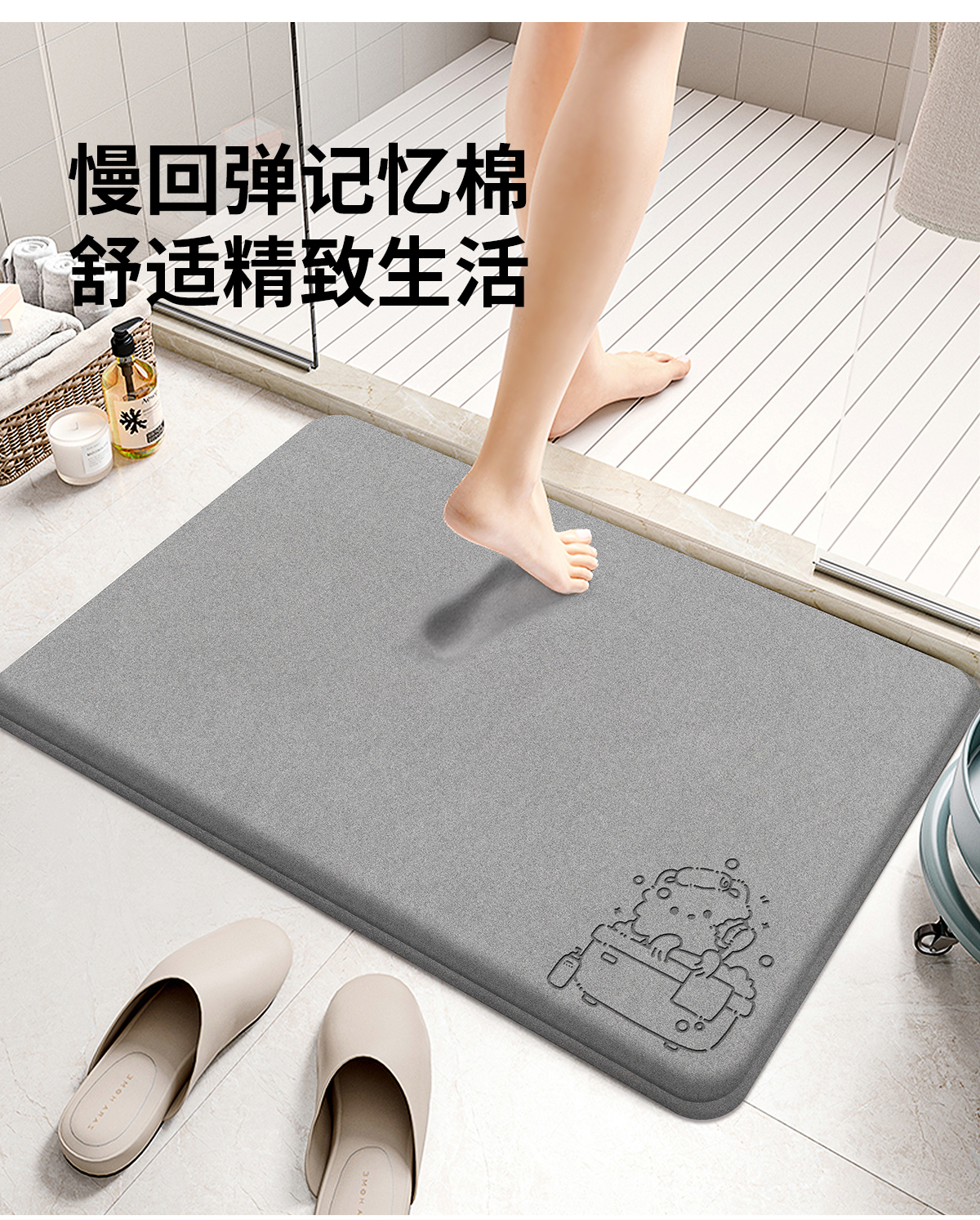 キッチンにも最適な防滑マット 厚手の吸水性マットで清潔感アップ