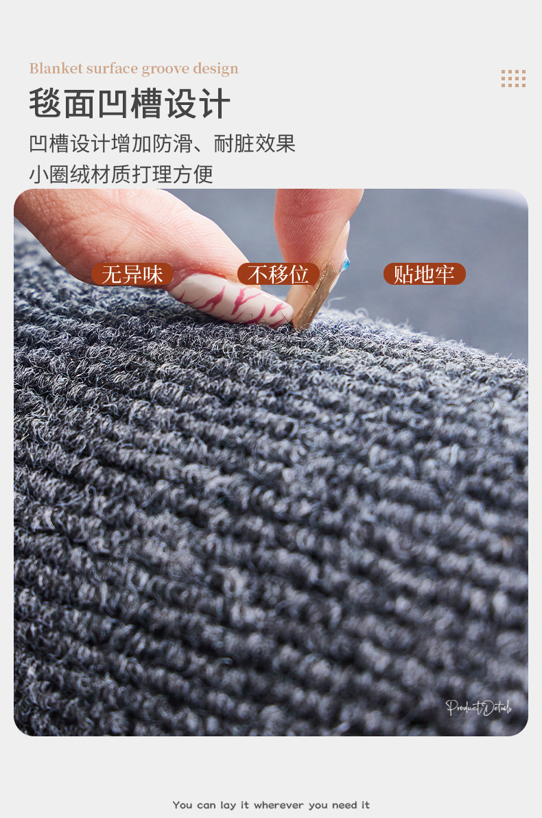 滑り止め機能付きキッチン専用マット 水を吸収しお手入れ簡単なデザイン