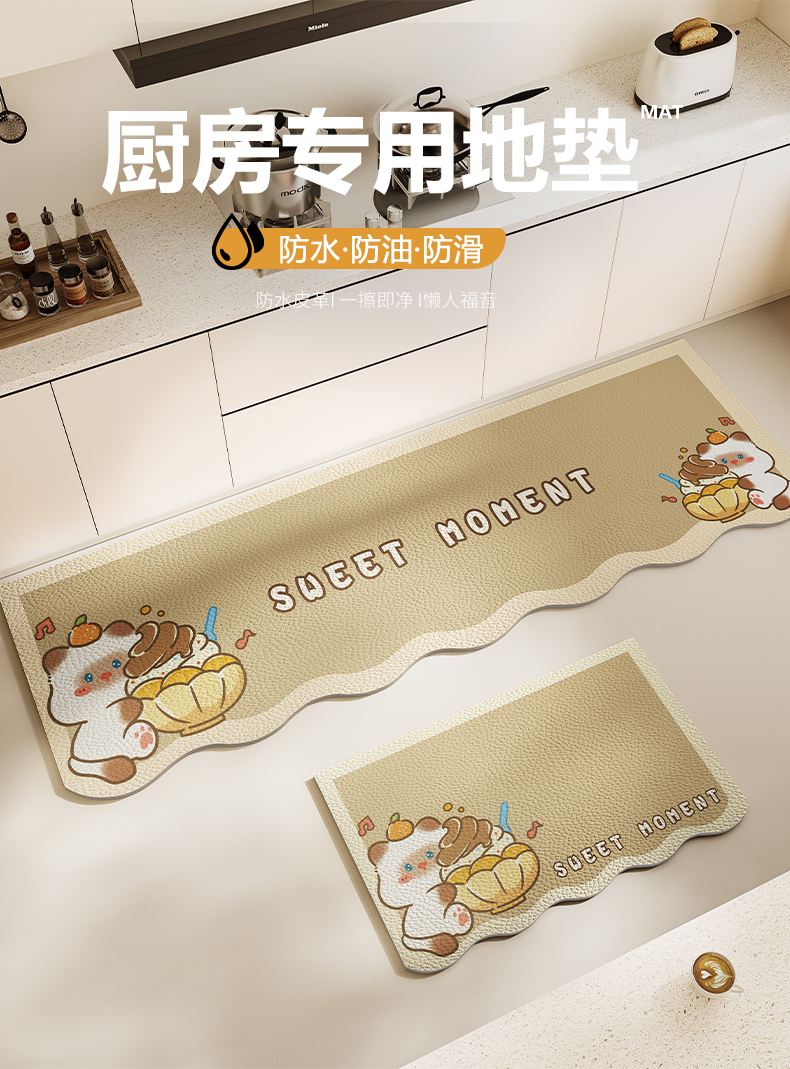 https://fulmo-img-server.com/kitchen-mart/1751703188003_vjmhpbqr_twj3b5yt.png