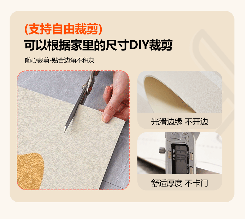 キッチン専用マット 防水防油防滑でお手入れ簡単 家庭用新感覚マット