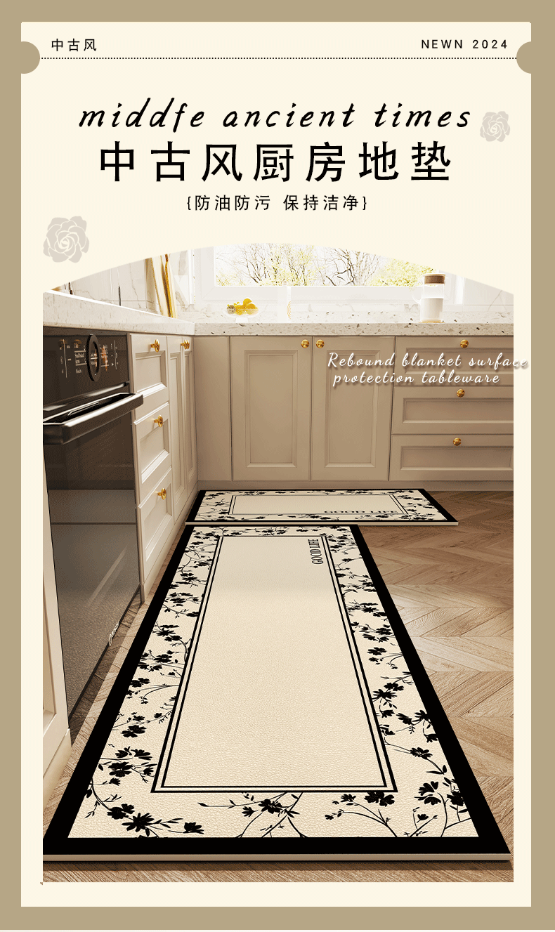 https://fulmo-img-server.com/kitchen-mart/1751703192270_40mom85e_90imd8fa.png