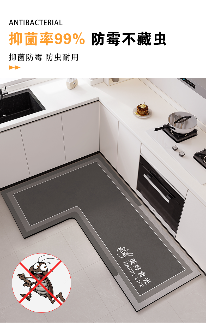 https://fulmo-img-server.com/kitchen-mart/1751703196115_9wnnfnle_4719f6br.png