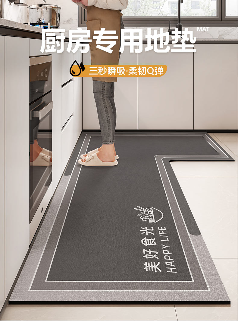 https://fulmo-img-server.com/kitchen-mart/1751703196314_b7mxtf6o_tirgy4fz.png