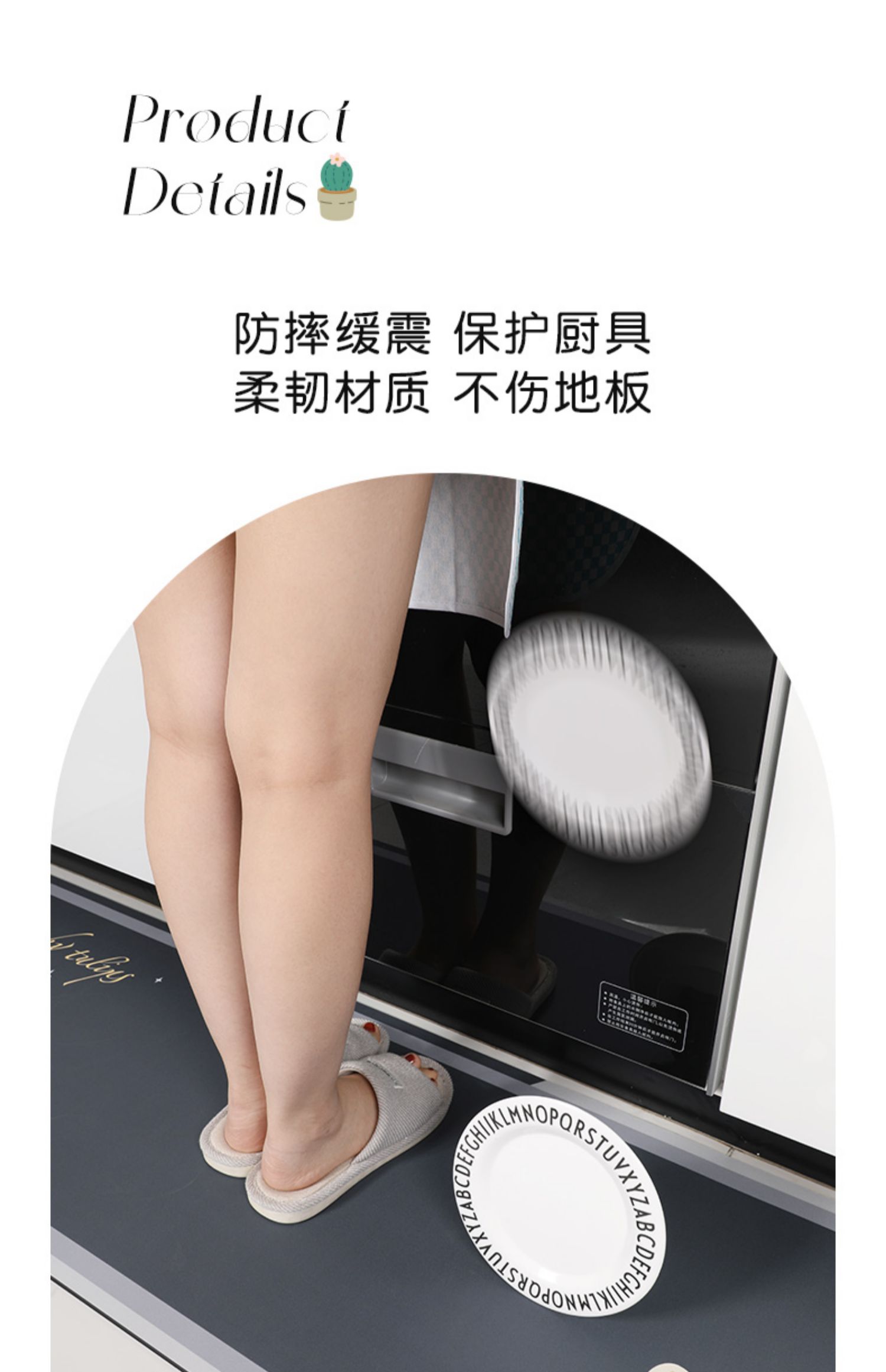 キッチン用防滑マット 油を吸収し水も弾く 入り口の水や汚れを防ぐマット