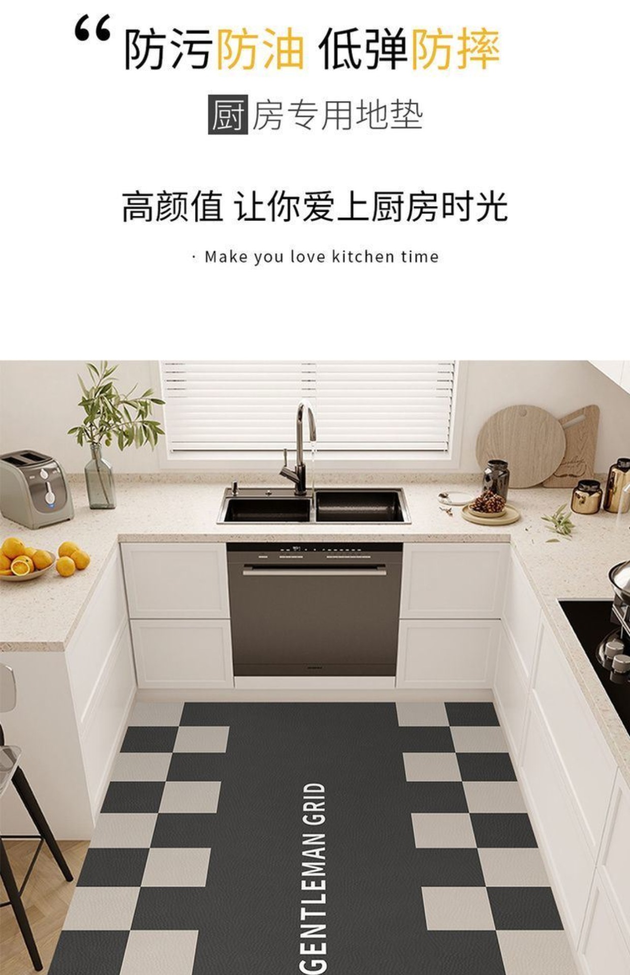 キッチンに最適な防滑マット 汚れに強くお手入れ簡単な新しいPVC製のマット