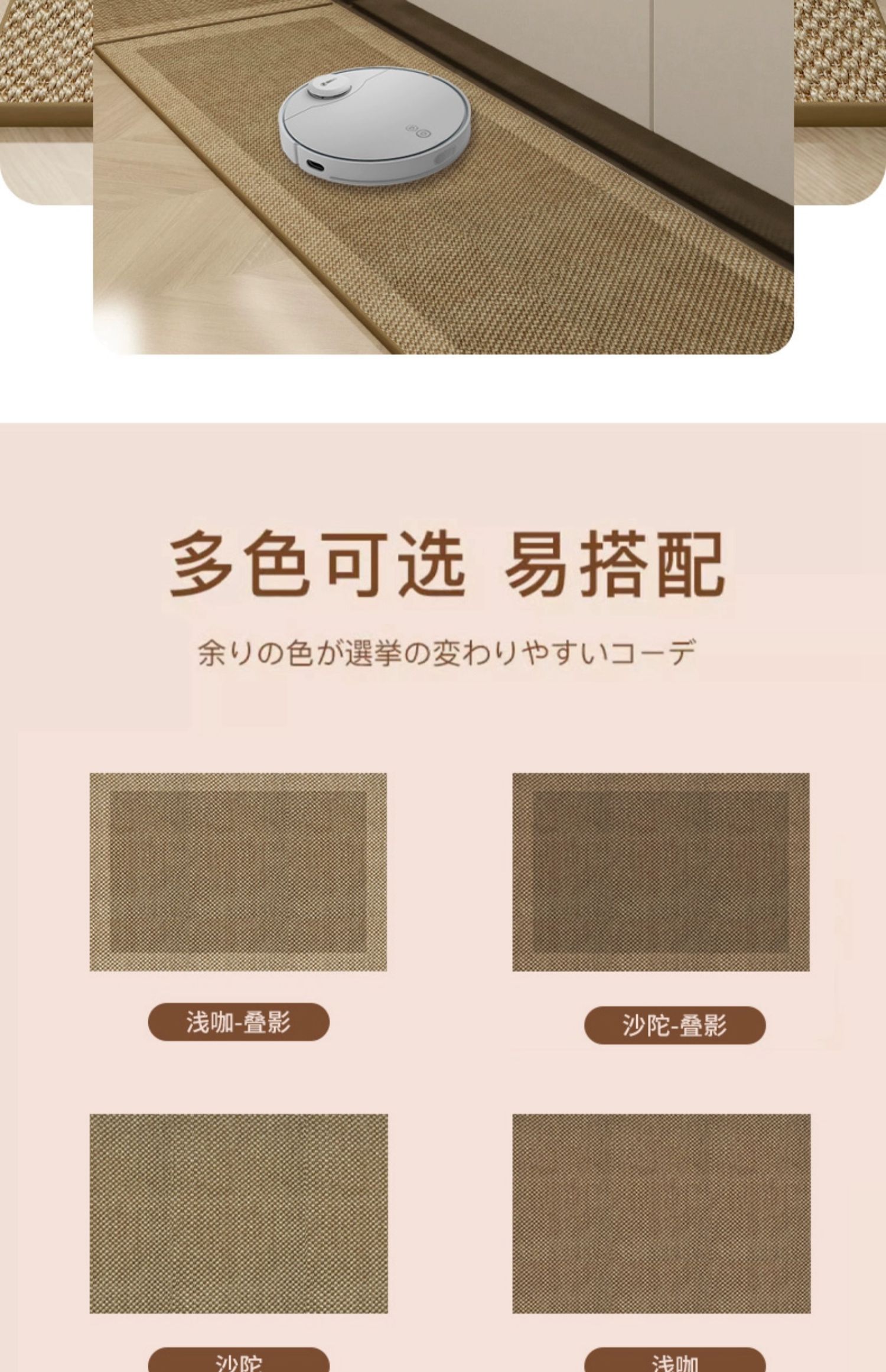 キッチンの防滑マット 汚れ知らずの水吸収 足元を守る洗えるデザイン