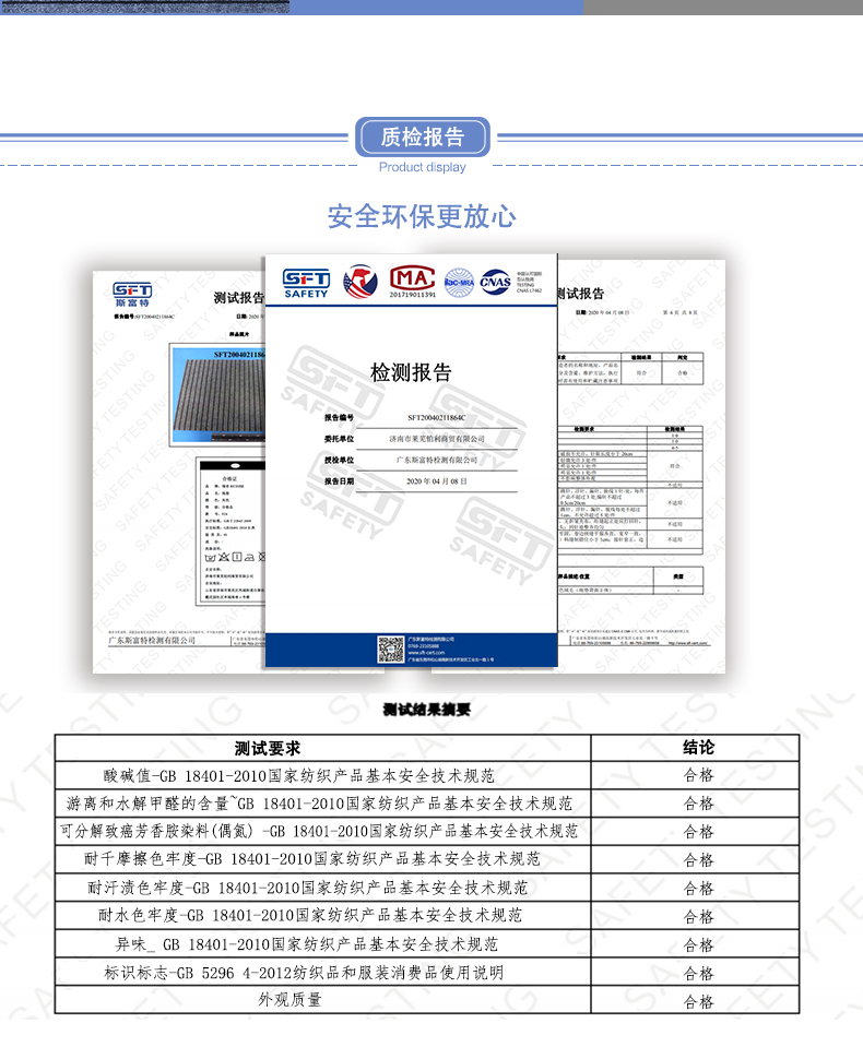 キッチン用防滑マット 吸水吸油で清潔感アップ 家庭用玄関マット カット自由なカスタムデザイン