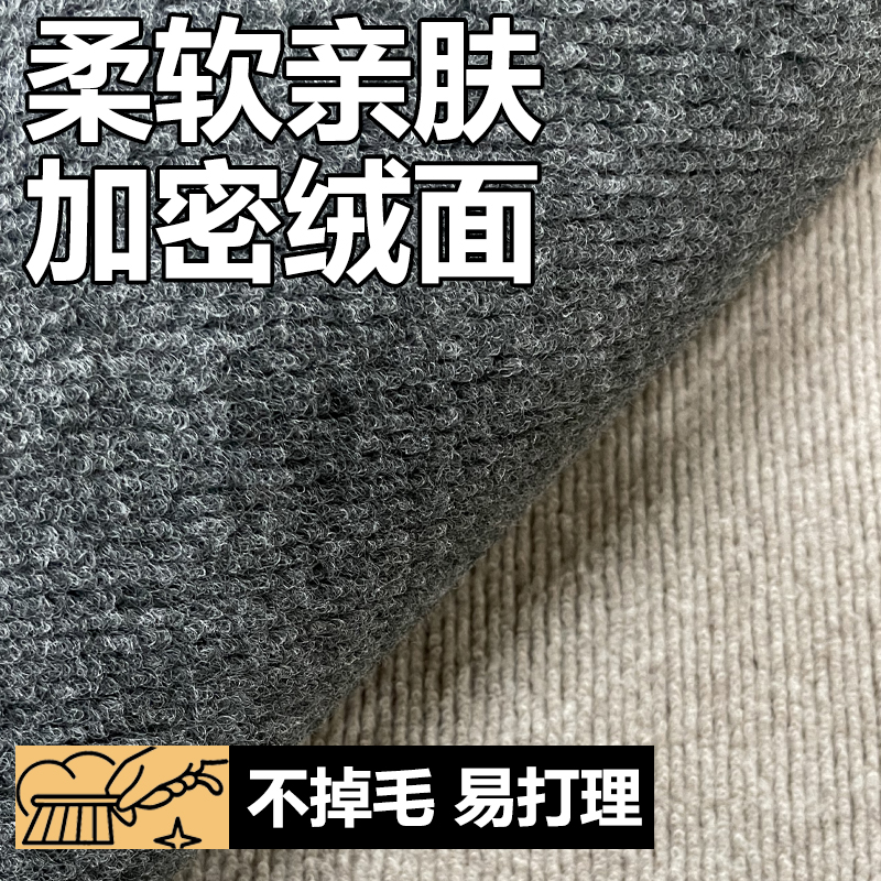 特厚キッチンマット 防滑防油 汚れも簡単に拭き取れる 吸水効果抜群の快適空間