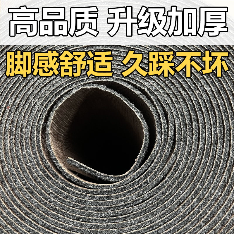 特厚キッチンマット 防滑防油 汚れも簡単に拭き取れる 吸水効果抜群の快適空間