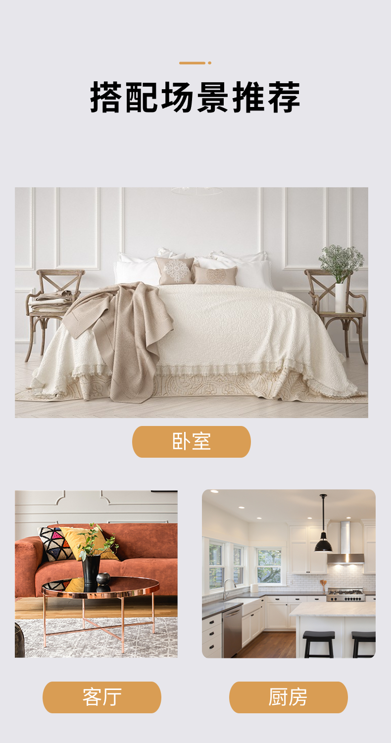 https://fulmo-img-server.com/kitchen-mart/1751703232029_m31d2pea_y5s3a2nr.jpg