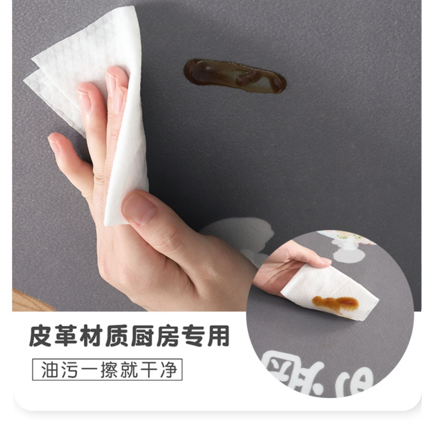 キッチン専用マット PVC製 防水防油 耐汚れ耐摩耗 お手入れ簡単 滑り止め厚手