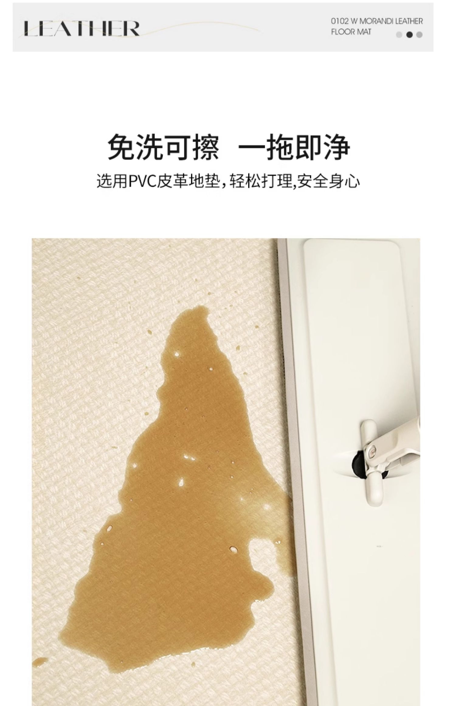 キッチン専用の防滑マット2025新作水拭きOK油汚れも安心のPVC素材