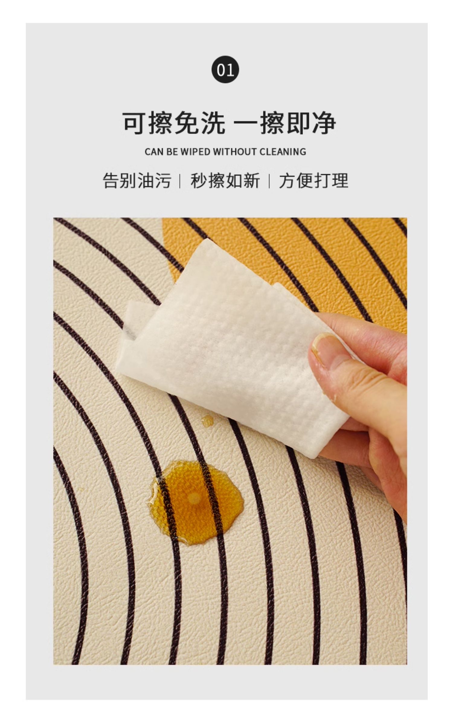 シンプルなキッチン用マット 防滑で油汚れも安心 2025年新作 お手入れ簡単な玄関マット