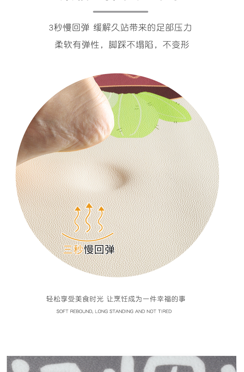 キッチン専用の防滑マット2025年新作オイル対策でお手入れ簡単な防水デザイン