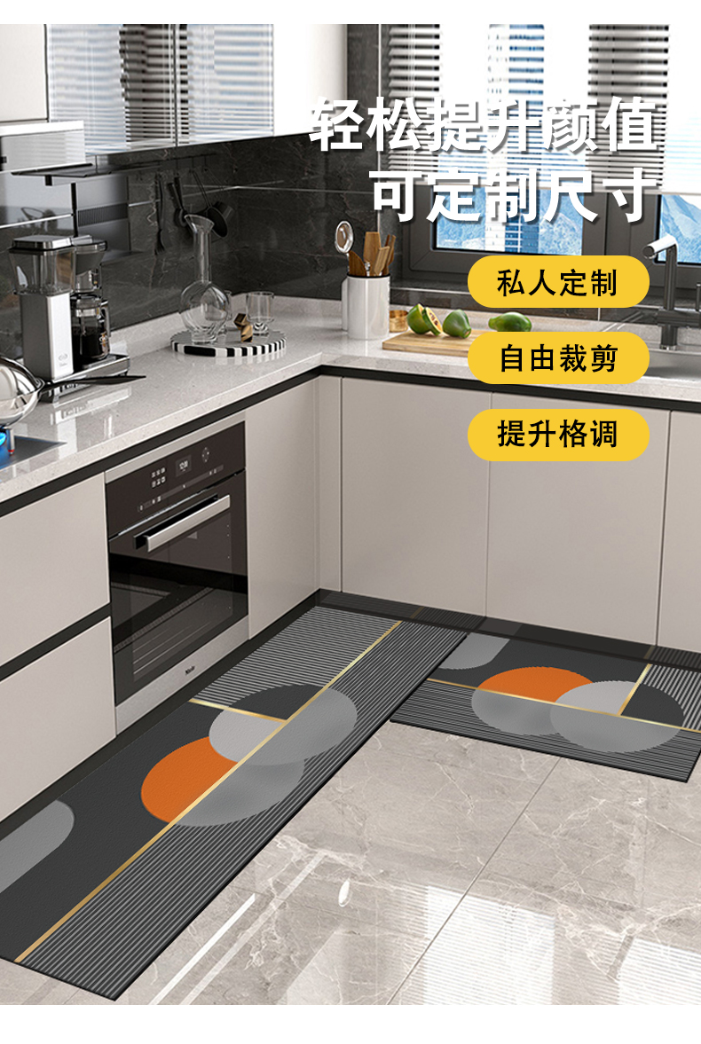 キッチンにぴったりな防滑マット 吸水性抜群で油汚れも安心 家庭用の便利なマット