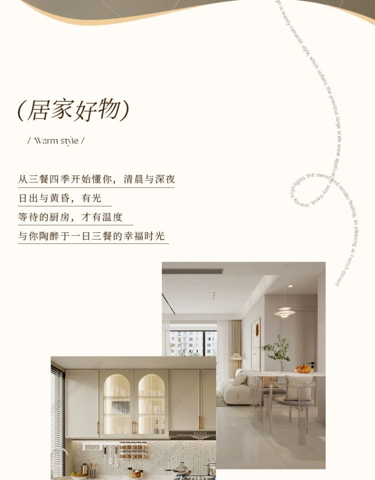 防水防油のキッチンマット 長く使える耐滑タイプ お手入れ簡単なPVC製カーペット