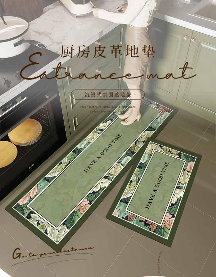 防水防油のキッチンマット 長く使える耐滑タイプ お手入れ簡単なPVC製カーペット