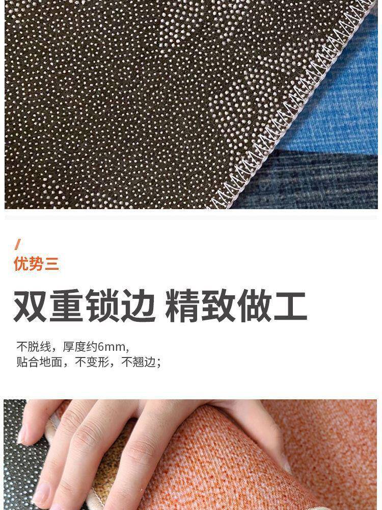 防潮吸油キッチンマット大面積耐汚れお手入れ簡単