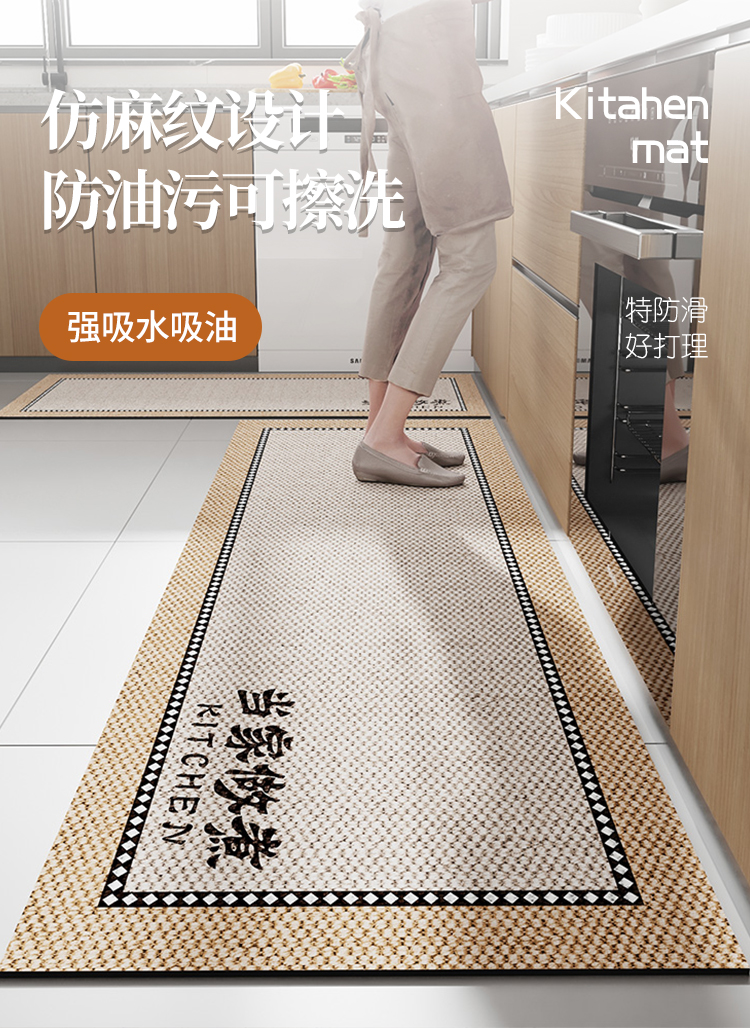 https://fulmo-img-server.com/kitchen-mart/1751703322936_b2rjh0wm_ts14gcbk.jpg
