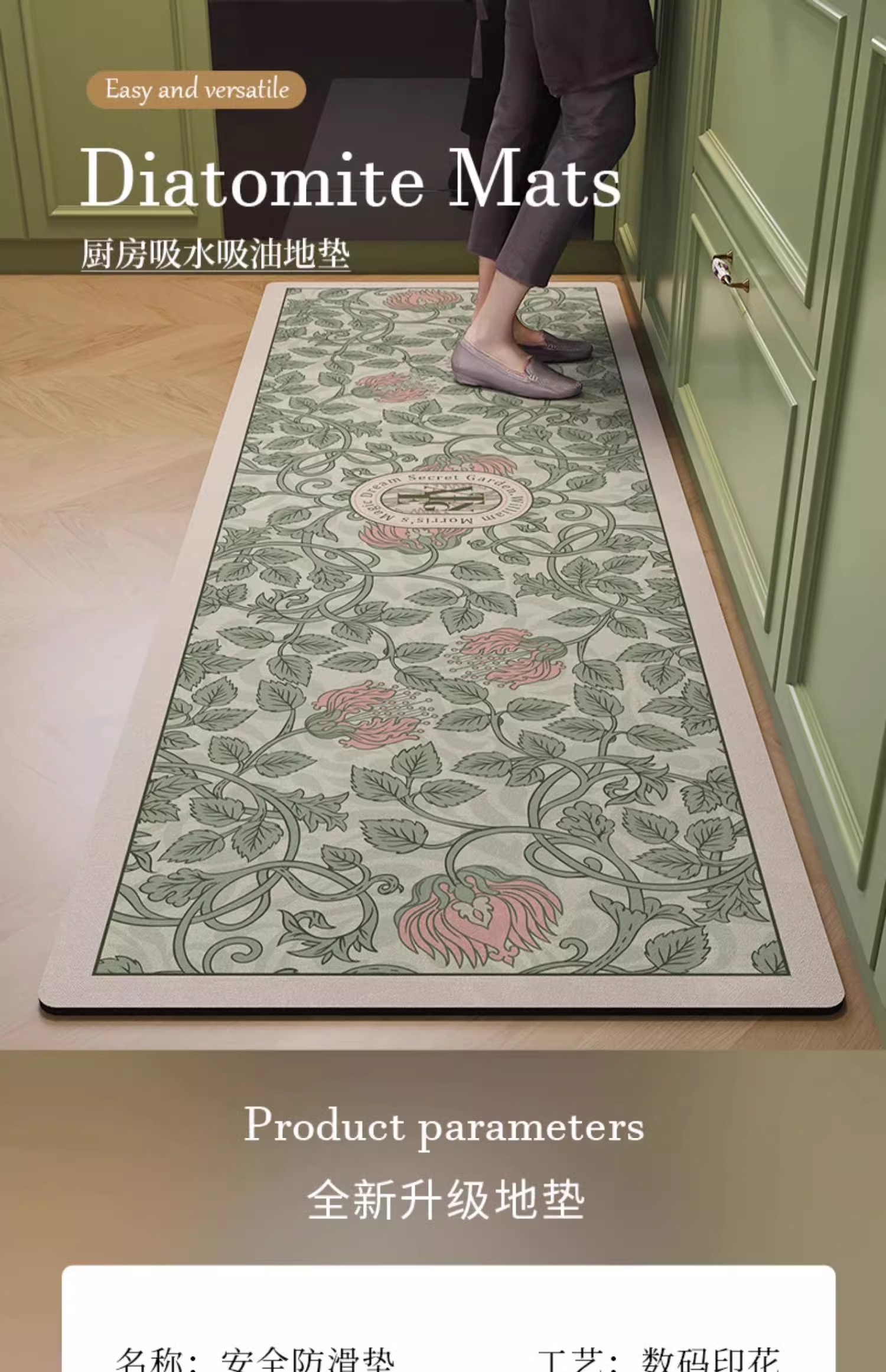 https://fulmo-img-server.com/kitchen-mart/1751703328969_kysnr7ck_puz085kg.jpg