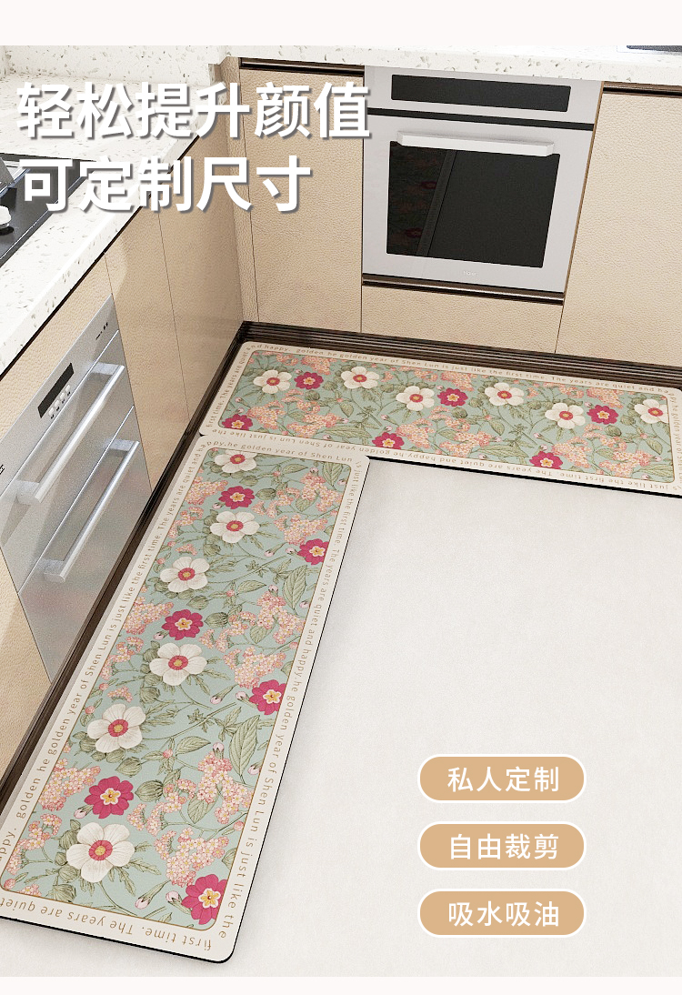 https://fulmo-img-server.com/kitchen-mart/1751703331303_l1odi83r_stttpecj.jpg