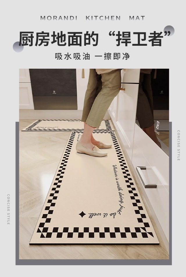 https://fulmo-img-server.com/kitchen-mart/1751703332667_s8xxqdpp_qf49jnvs.jpg