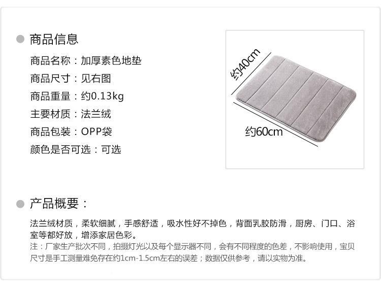 https://fulmo-img-server.com/kitchen-mart/1751703346087_zarbrk1h_hvv9bsk0.jpg