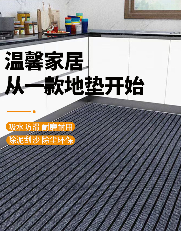 https://fulmo-img-server.com/kitchen-mart/1751703347537_7y4wd6mc_7jc3d546.jpg