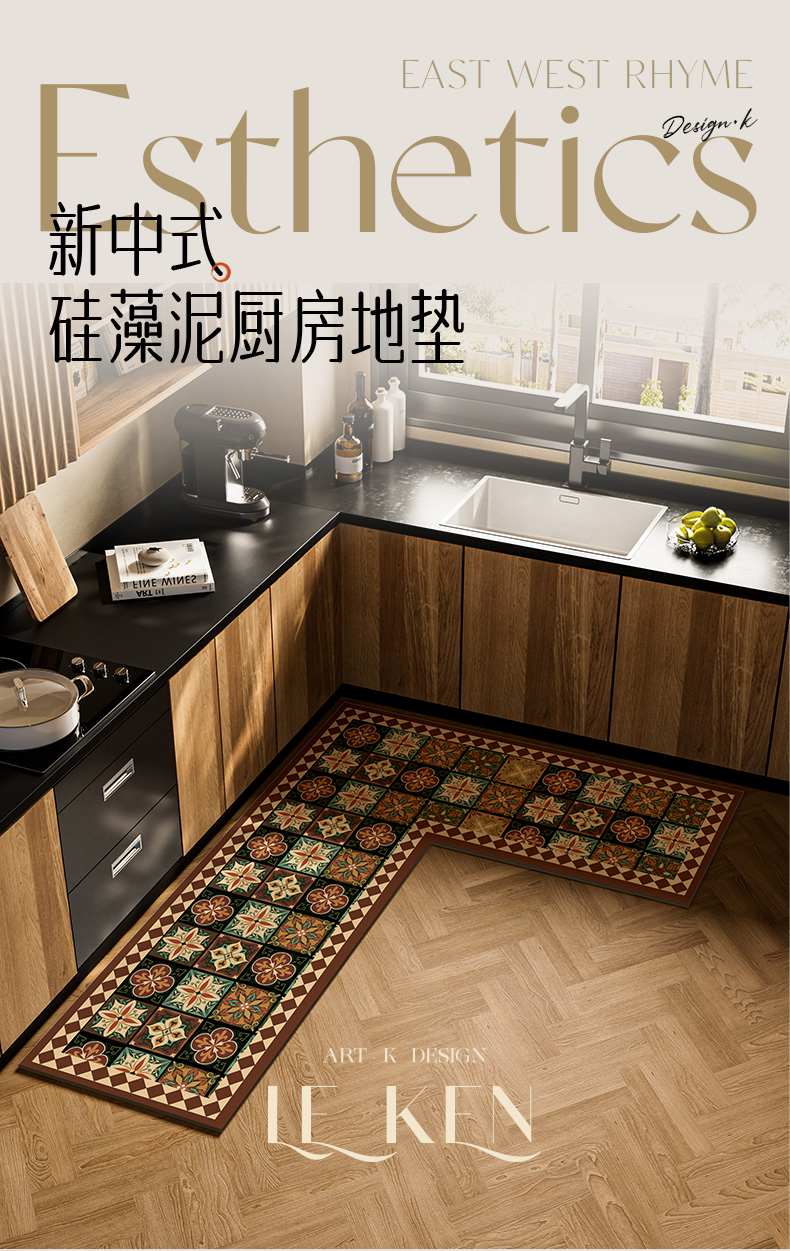 https://fulmo-img-server.com/kitchen-mart/1751703349435_i3wdd6do_3qol771b.jpg
