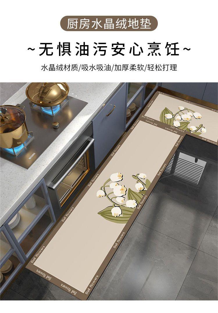 https://fulmo-img-server.com/kitchen-mart/1751703354083_gd1p3637_pu77qc4e.jpg