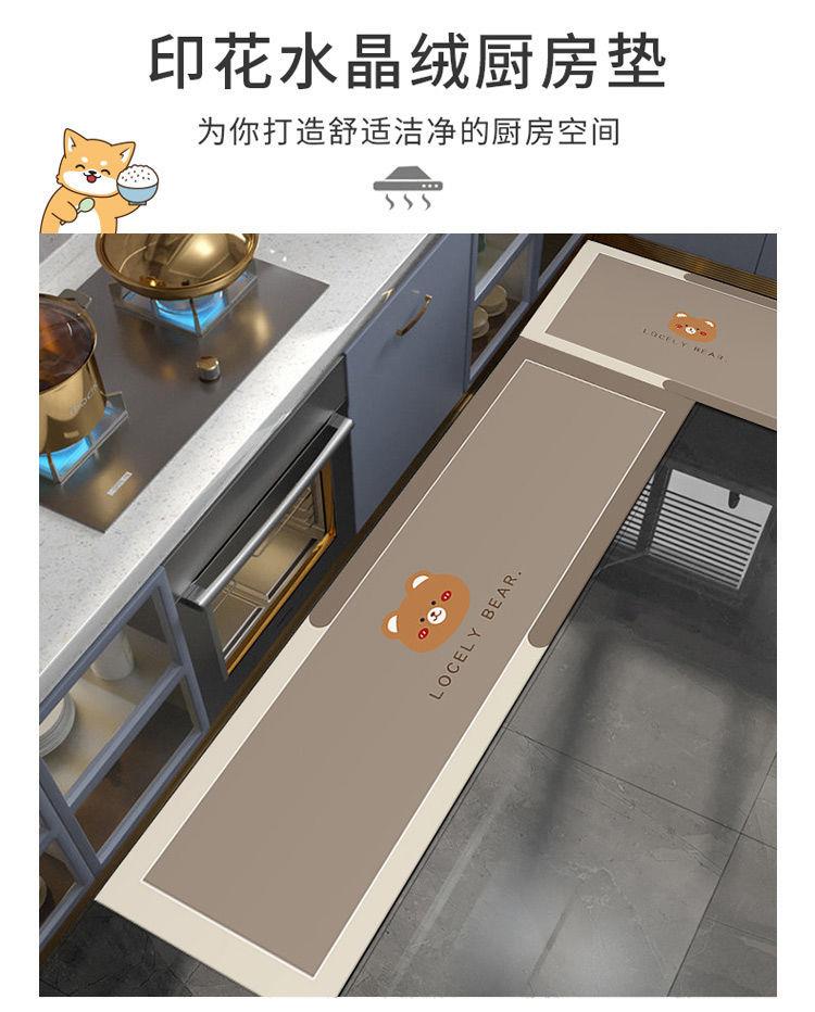 https://fulmo-img-server.com/kitchen-mart/1751703355210_qhh82r6o_acsfjj7k.jpg