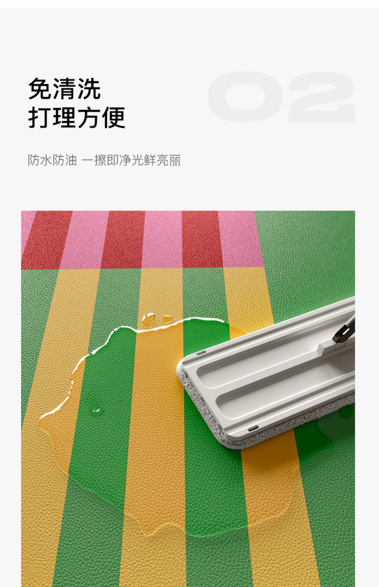 キッチン専用マット 防滑防油防水でお手入れ簡単 高級感あふれる全脚カバー