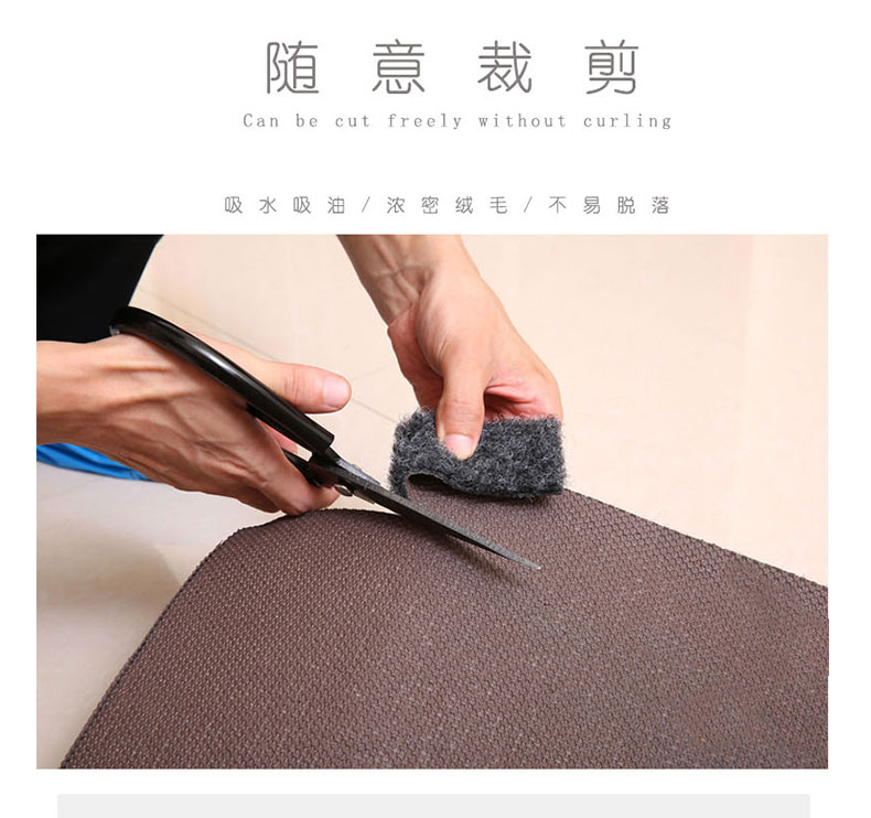 キッチンに最適な防滑マット 吸水性抜群でおしゃれなデザイン お部屋を彩るカスタムマット