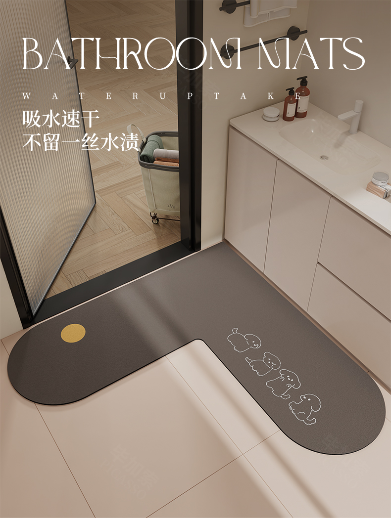 L型キッチン用防滑マット 洗いやすくて水を吸うカーペット