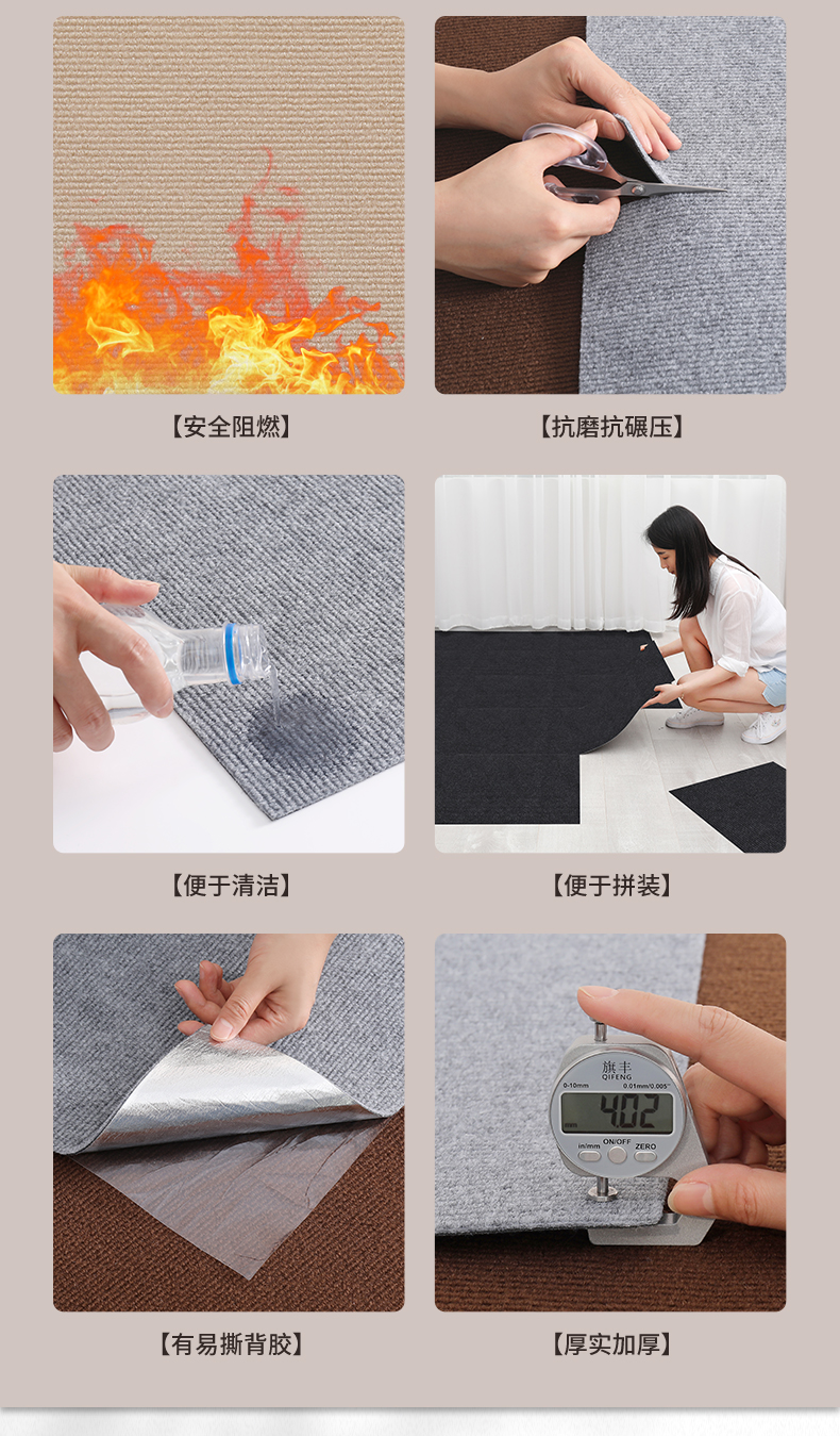 キッチン用の滑り止めマット 大面積で吸水性に優れた玄関マット