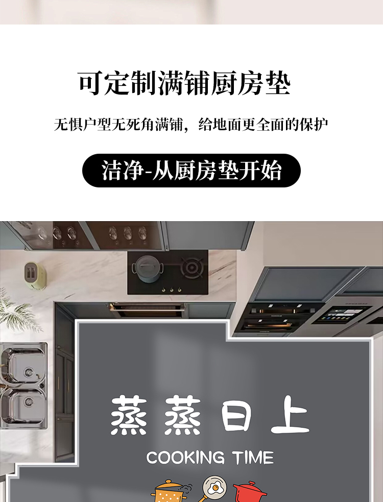 キッチン専用マット2025新作滑り止め機能付き吸水性抜群の長方形カーペット
