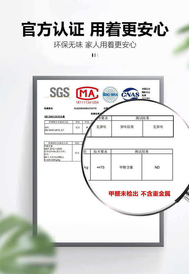 土黄色のキッチン用マット 滑り止め 防油 防水 お手入れ簡単 カット可能な全敷き用