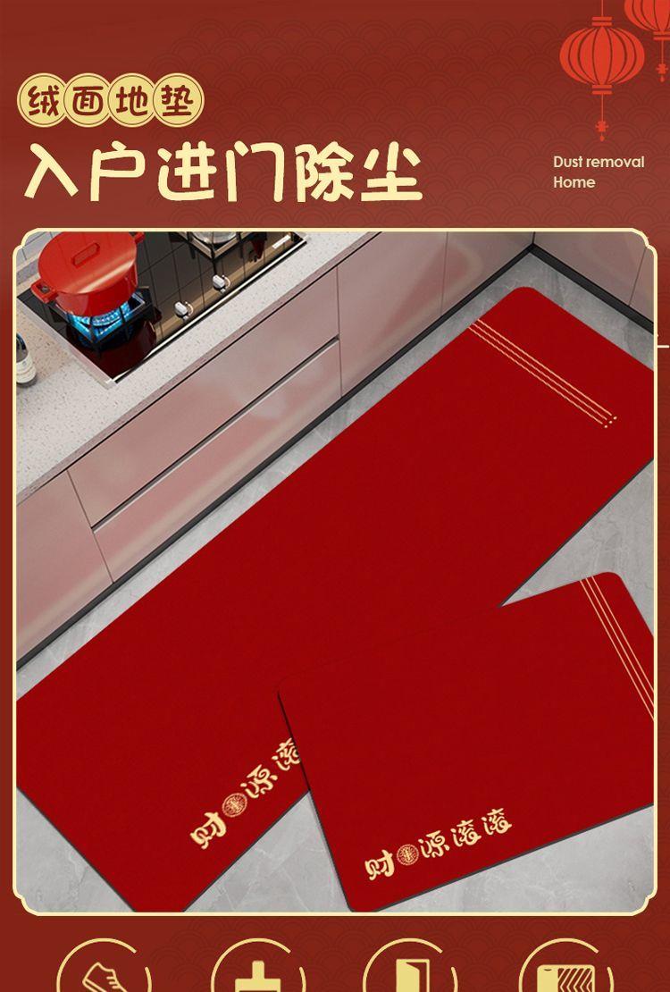 https://fulmo-img-server.com/kitchen-mart/1751703408763_5zop9riq_rmidh6t8.jpg