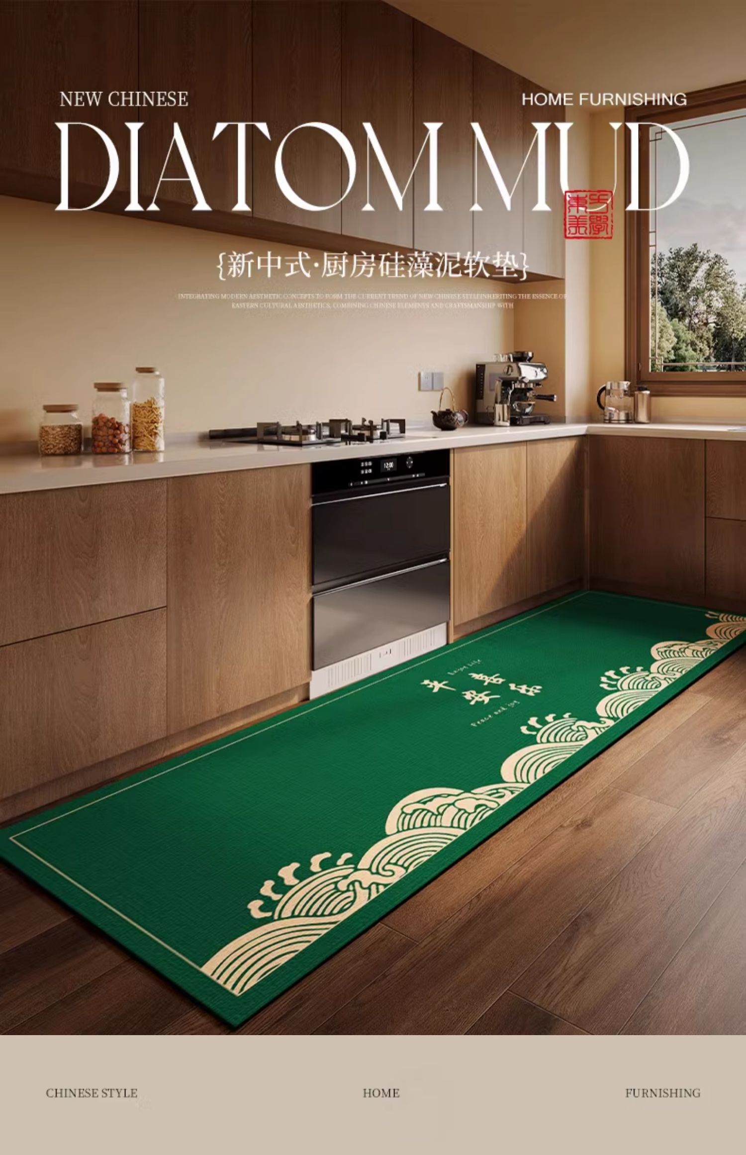 https://fulmo-img-server.com/kitchen-mart/1751703410704_f4byhkuo_mdb9nvq5.jpg