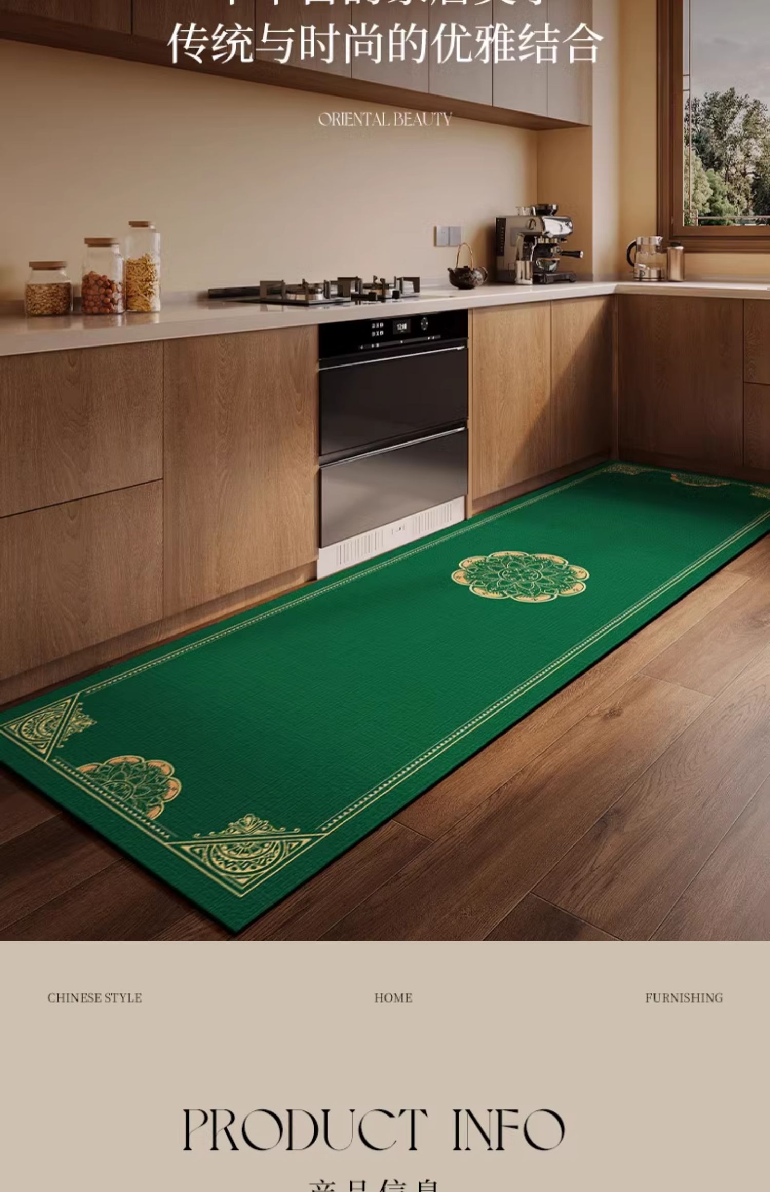https://fulmo-img-server.com/kitchen-mart/1751703412056_rvdf1164_vflntv0j.jpg