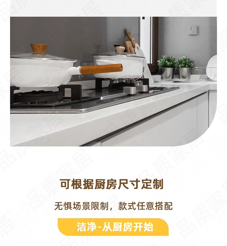https://fulmo-img-server.com/kitchen-mart/1751703432148_lmx23v4s_30qzovn5.jpg