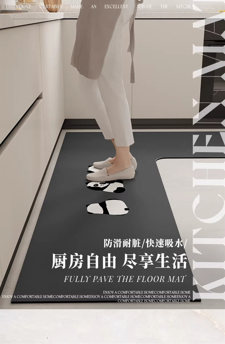 https://fulmo-img-server.com/kitchen-mart/1751703433712_m0lzvu9i_1prd4yuc.jpg