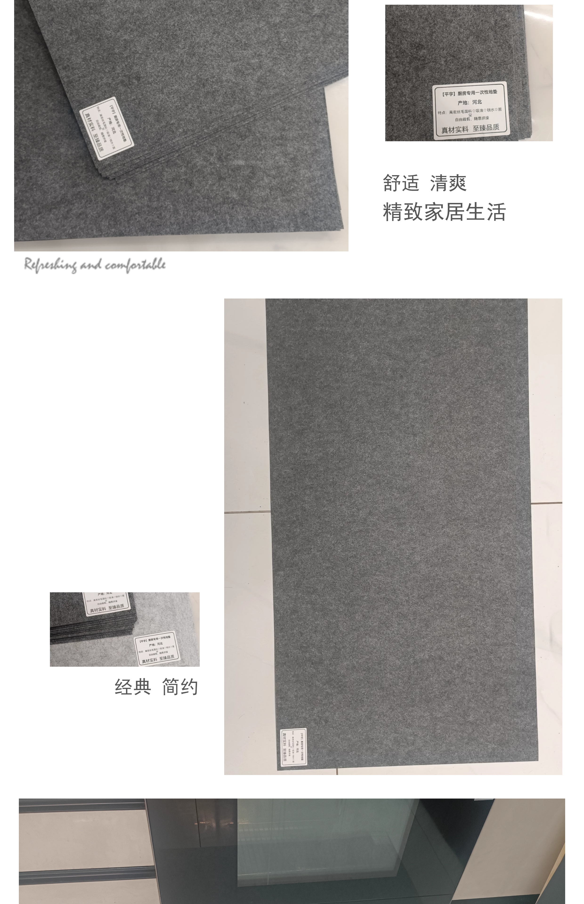 https://fulmo-img-server.com/kitchen-mart/1751703445664_lw0vchyu_fv0d2kwp.jpg