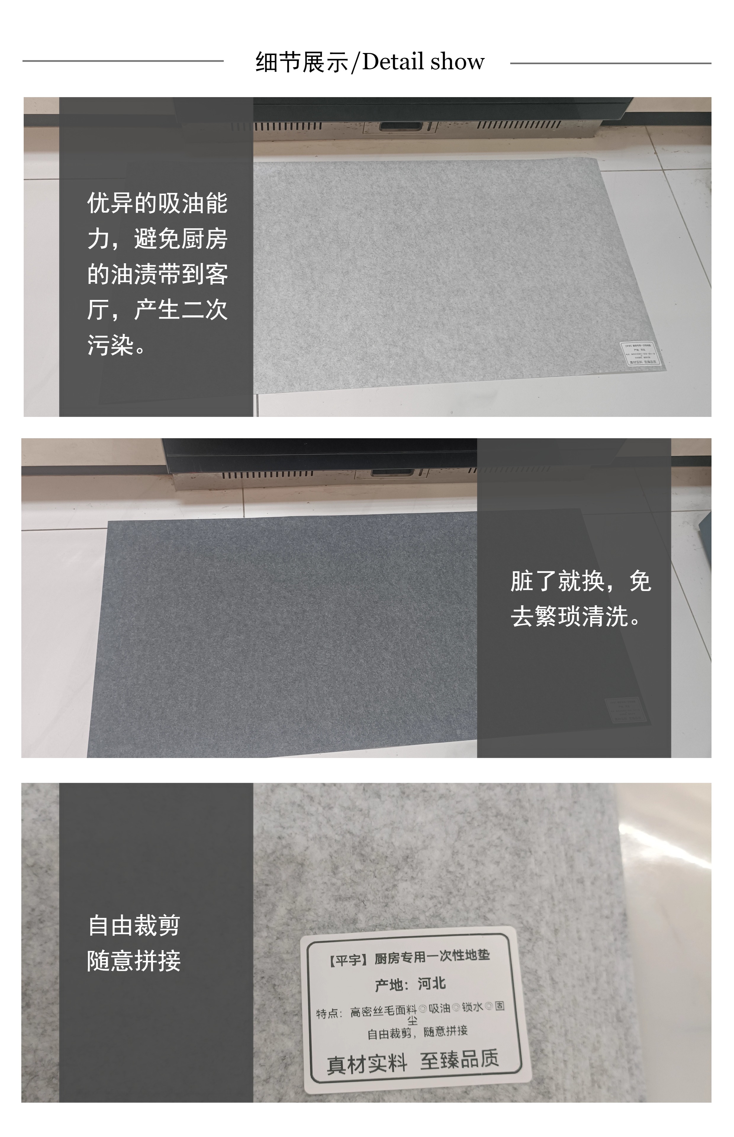 https://fulmo-img-server.com/kitchen-mart/1751703448455_wbhw70ln_w7bfem5h.jpg