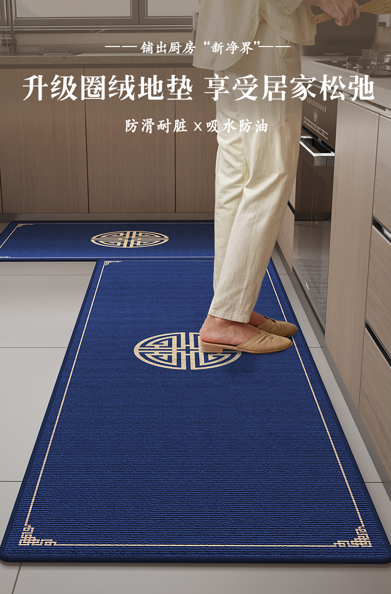 https://fulmo-img-server.com/kitchen-mart/1751703453531_ewx5y101_5tw7j89z.jpg